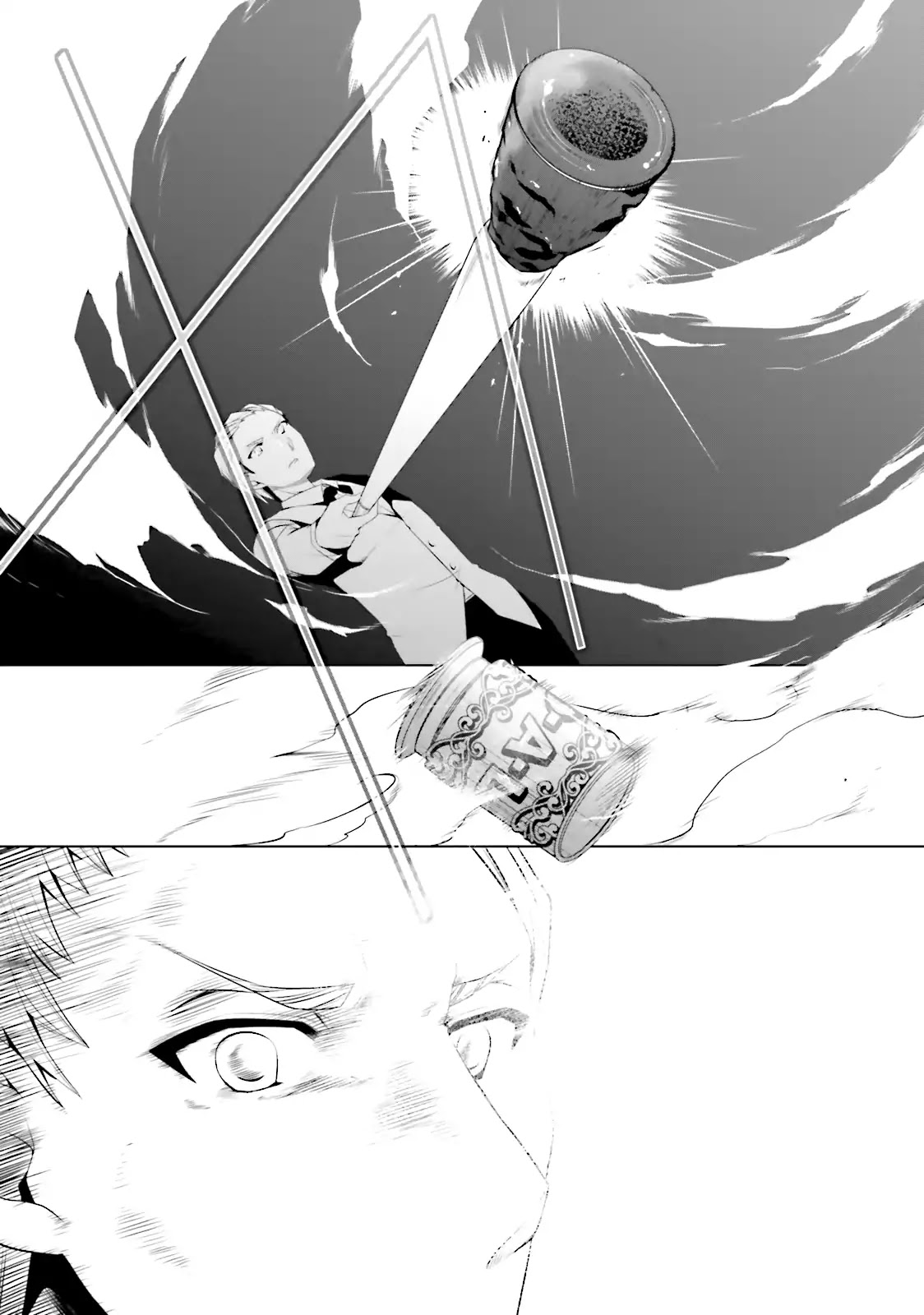 Hidan no Aria chapter 64 page 12