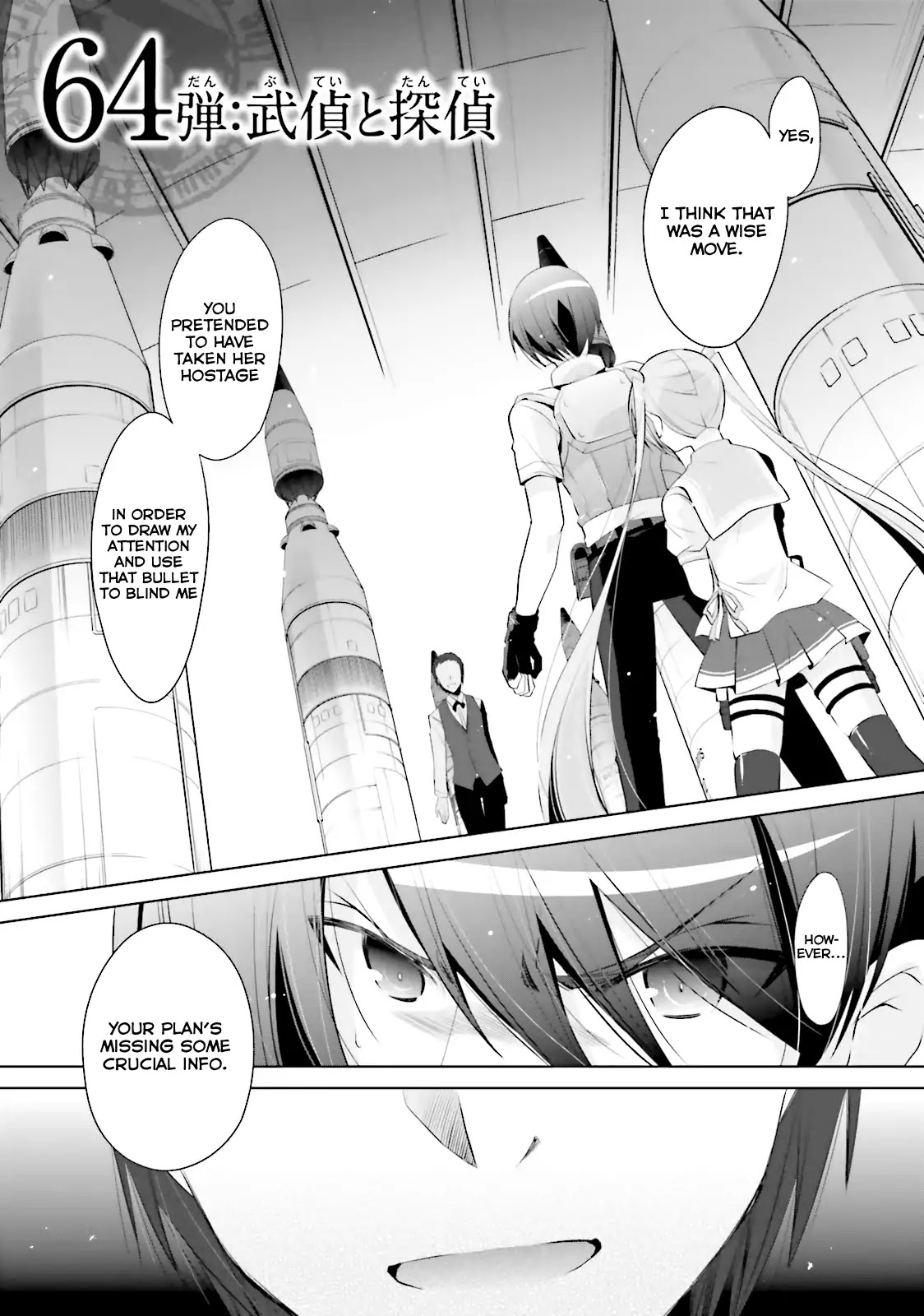 Hidan no Aria chapter 64 page 2