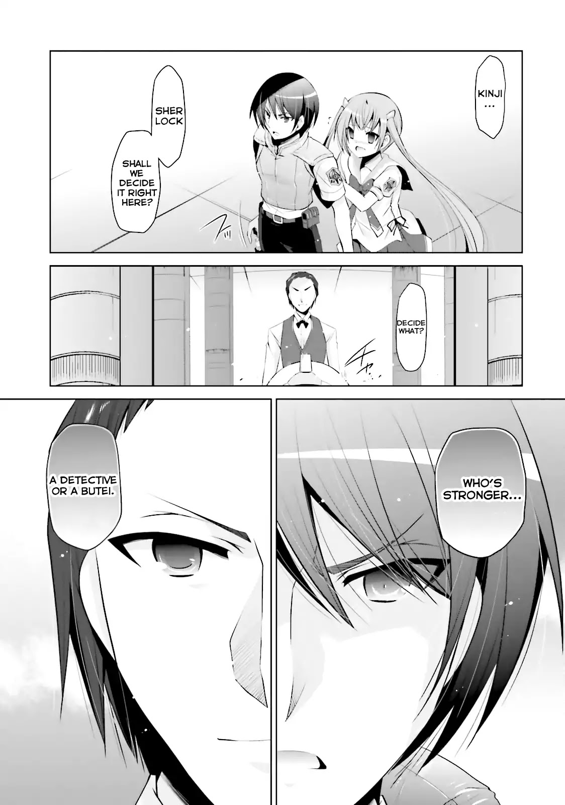 Hidan no Aria chapter 64 page 6