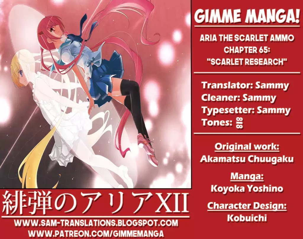 Hidan no Aria chapter 65 page 1