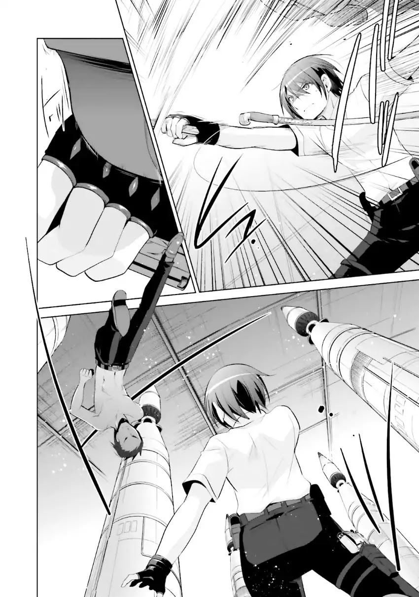 Hidan no Aria chapter 65 page 12