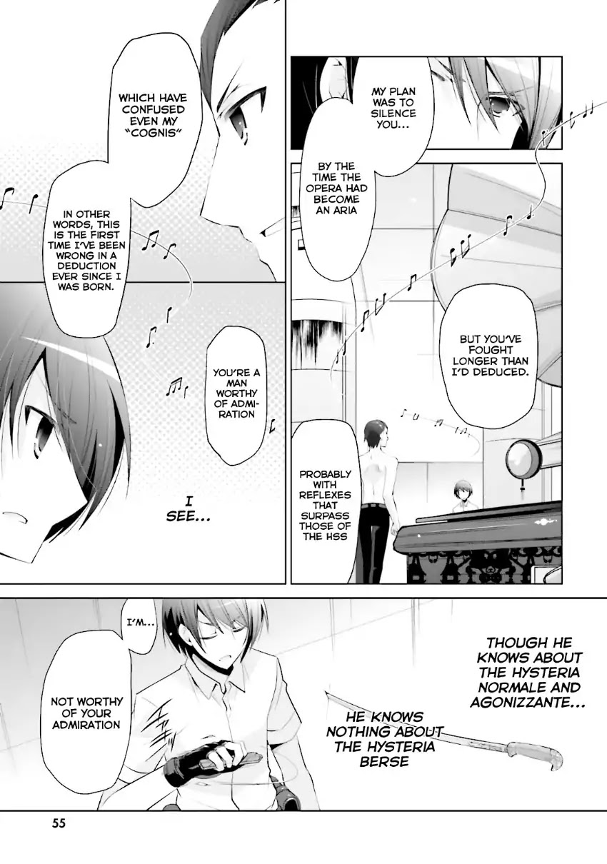 Hidan no Aria chapter 65 page 14