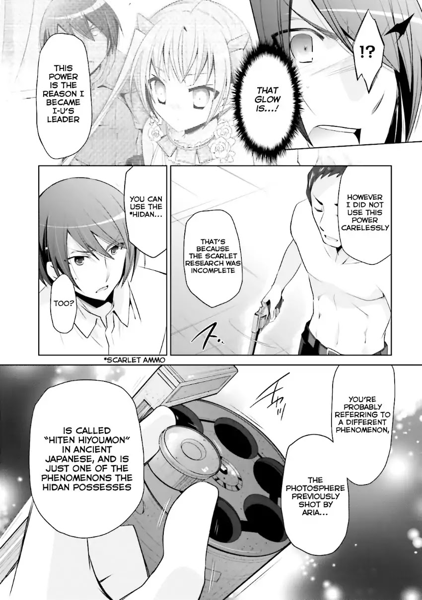 Hidan no Aria chapter 65 page 18