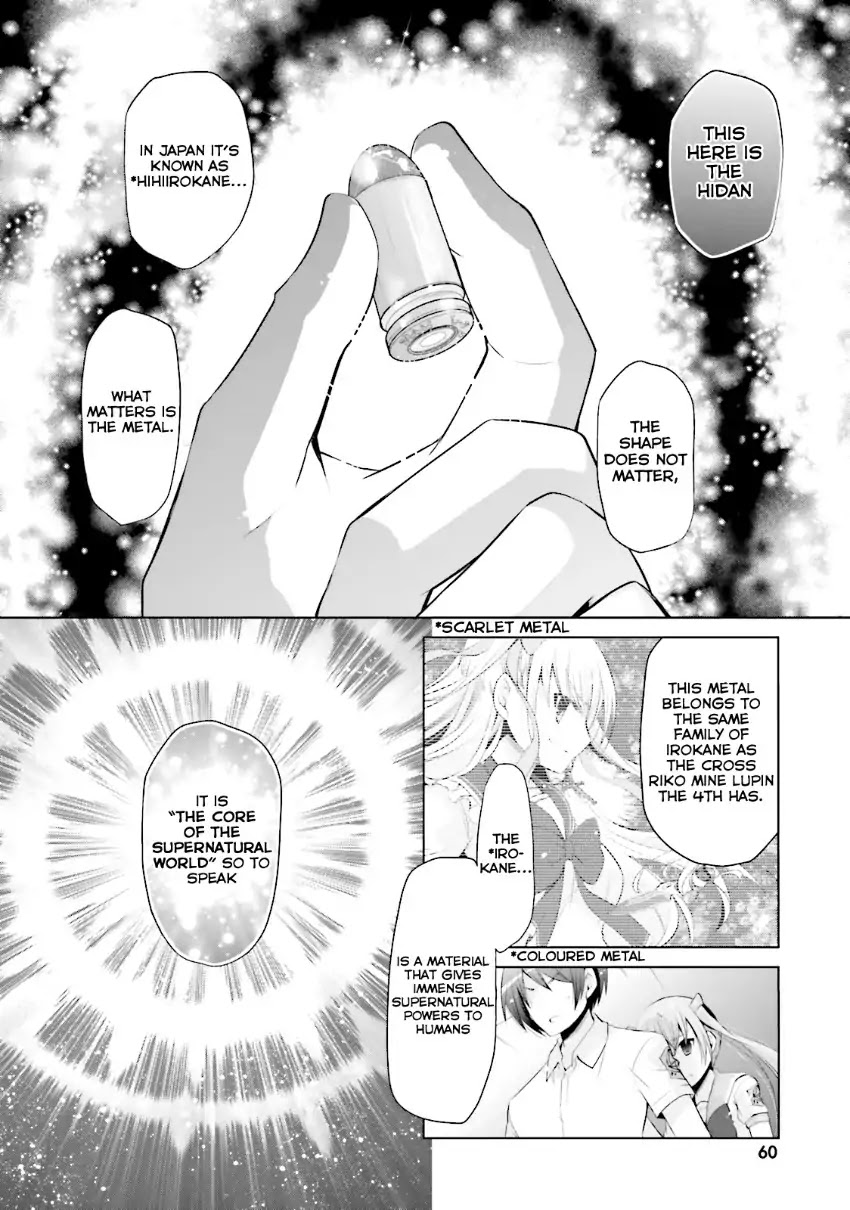 Hidan no Aria chapter 65 page 19