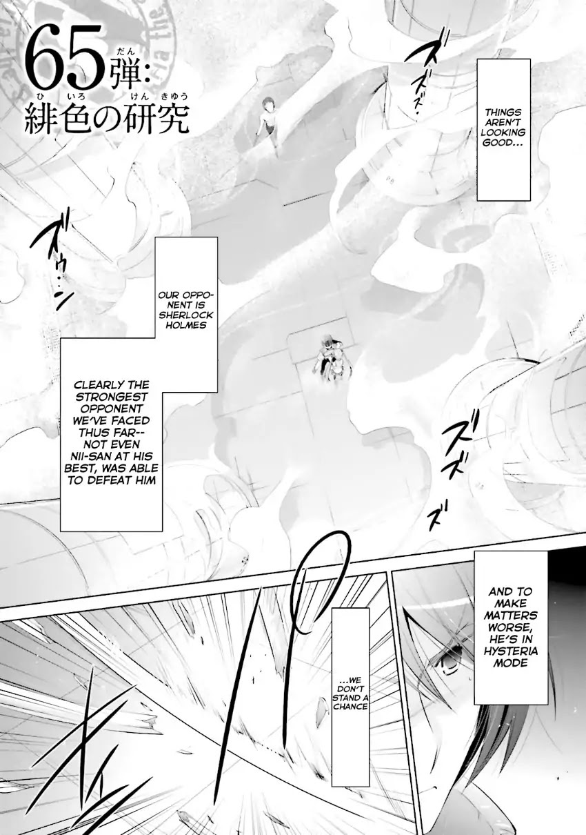Hidan no Aria chapter 65 page 2