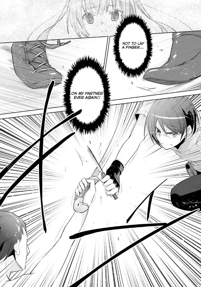 Hidan no Aria chapter 65 page 5