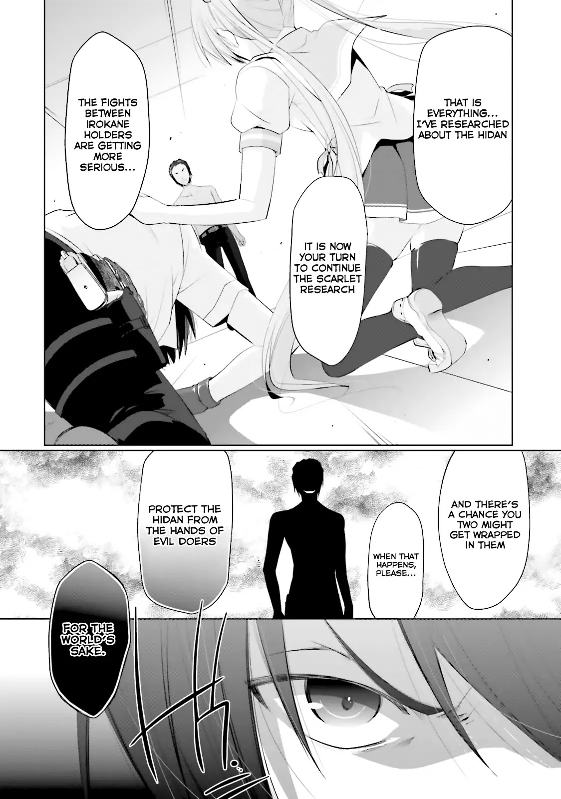 Hidan no Aria chapter 66 page 11