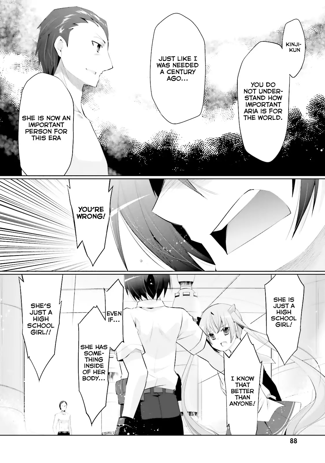 Hidan no Aria chapter 66 page 13