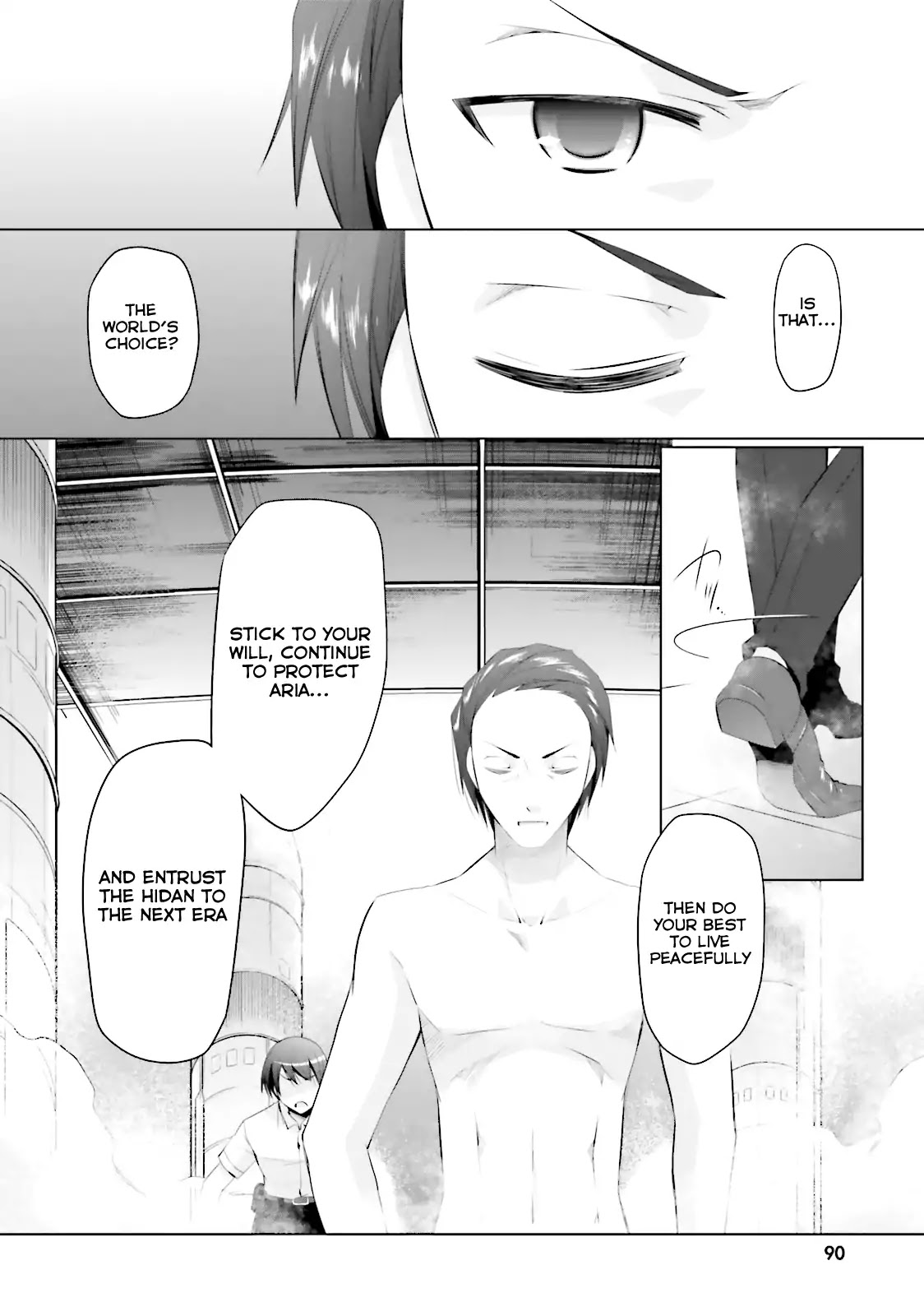 Hidan no Aria chapter 66 page 15