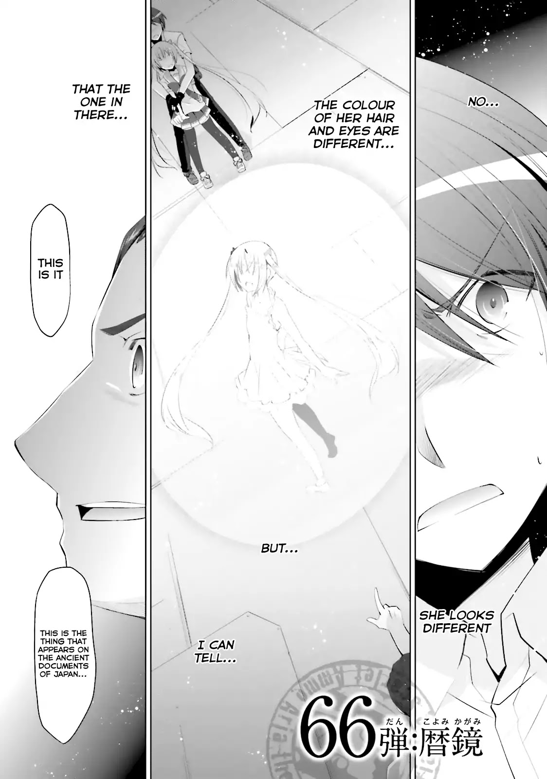 Hidan no Aria chapter 66 page 2