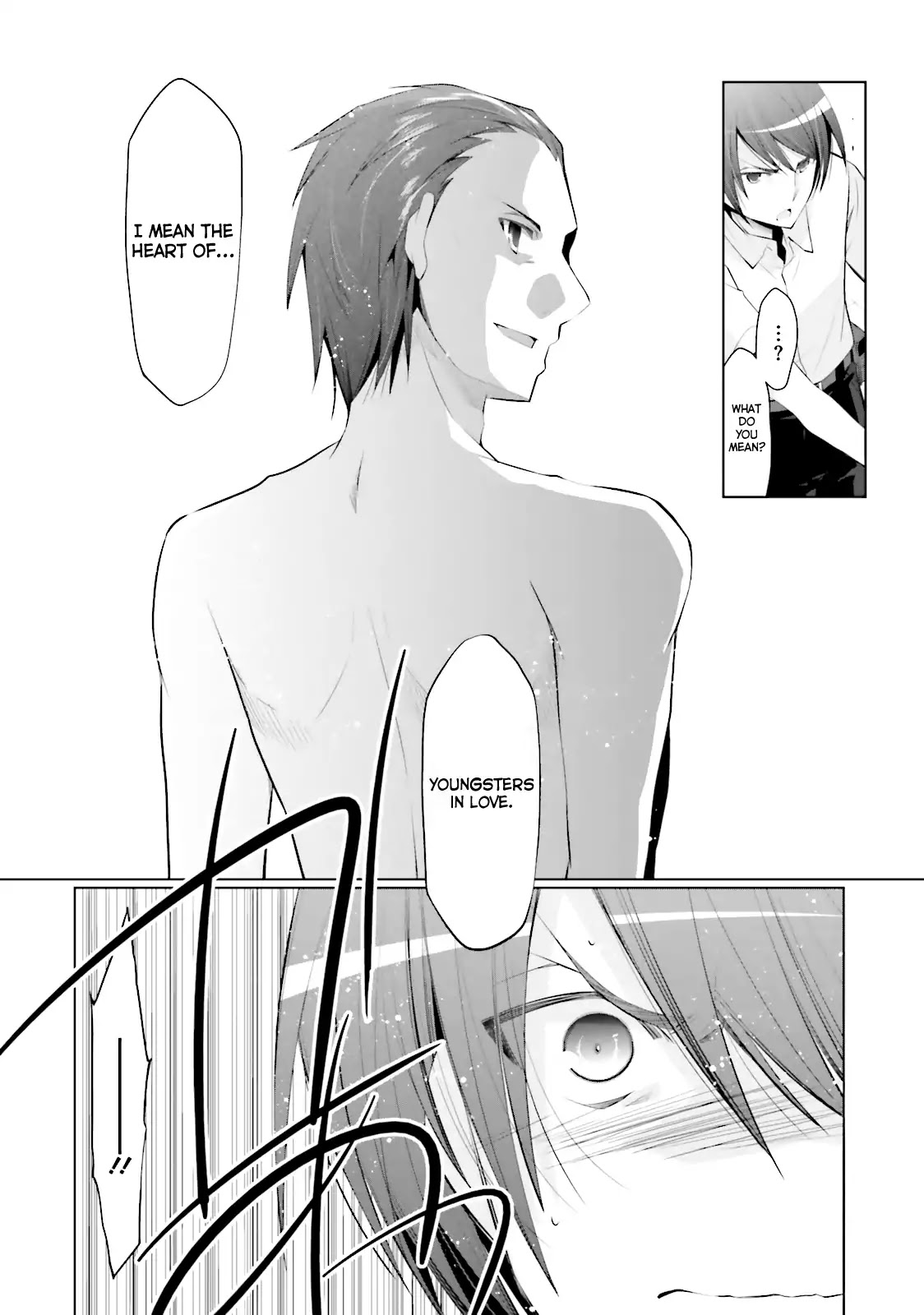 Hidan no Aria chapter 66 page 21