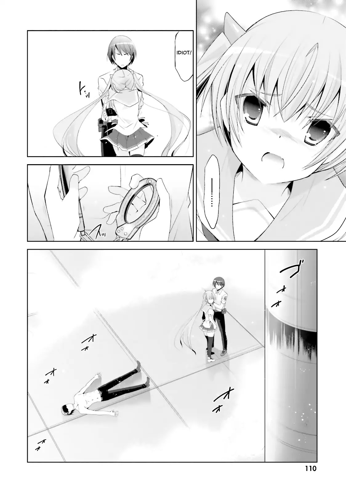 Hidan no Aria chapter 67 page 11