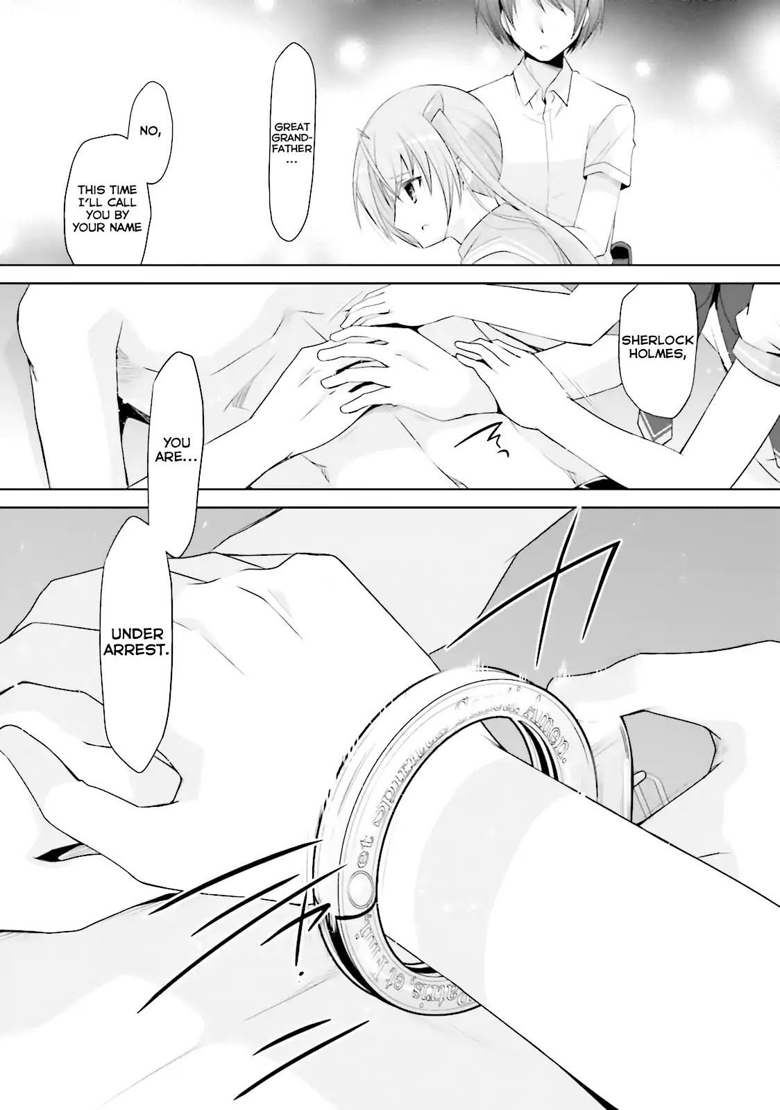 Hidan no Aria chapter 67 page 12