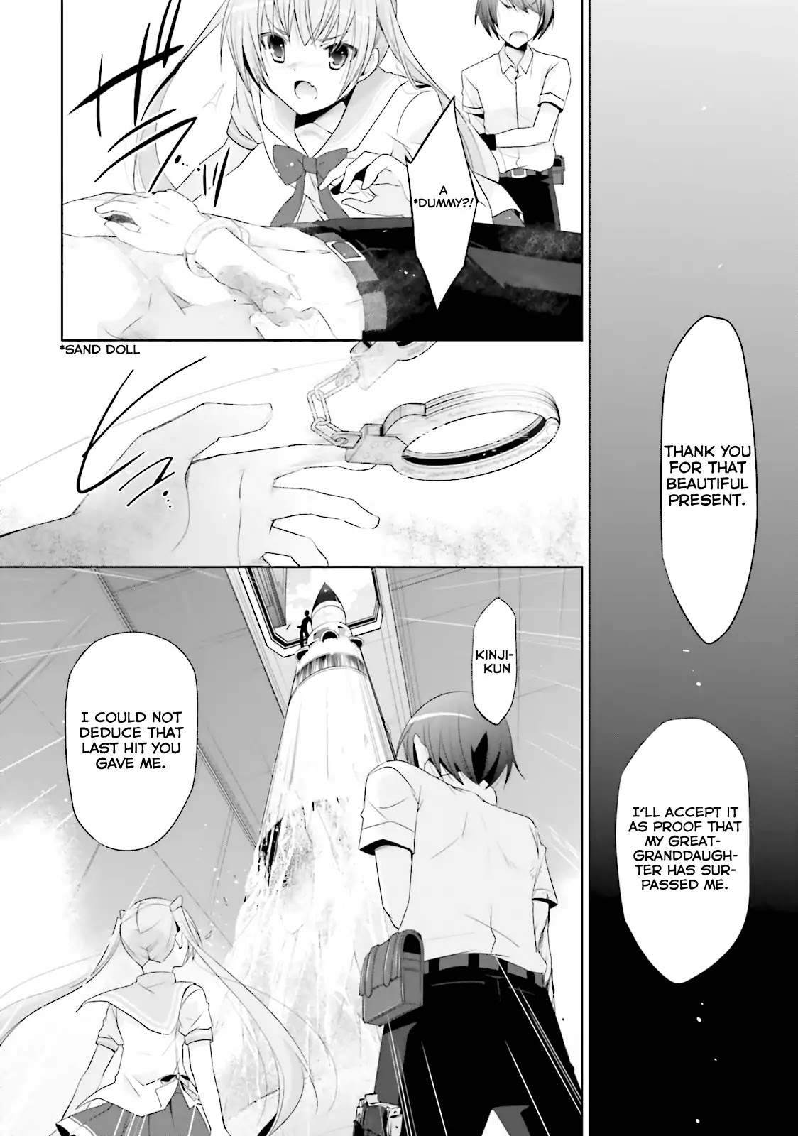 Hidan no Aria chapter 67 page 13