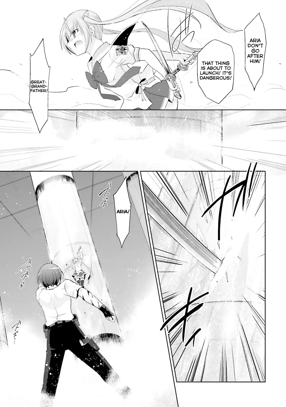 Hidan no Aria chapter 67 page 16