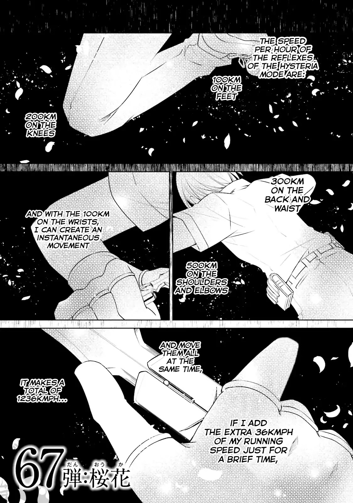 Hidan no Aria chapter 67 page 2