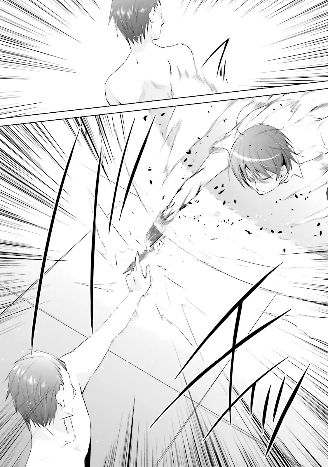 Hidan no Aria chapter 67 page 4