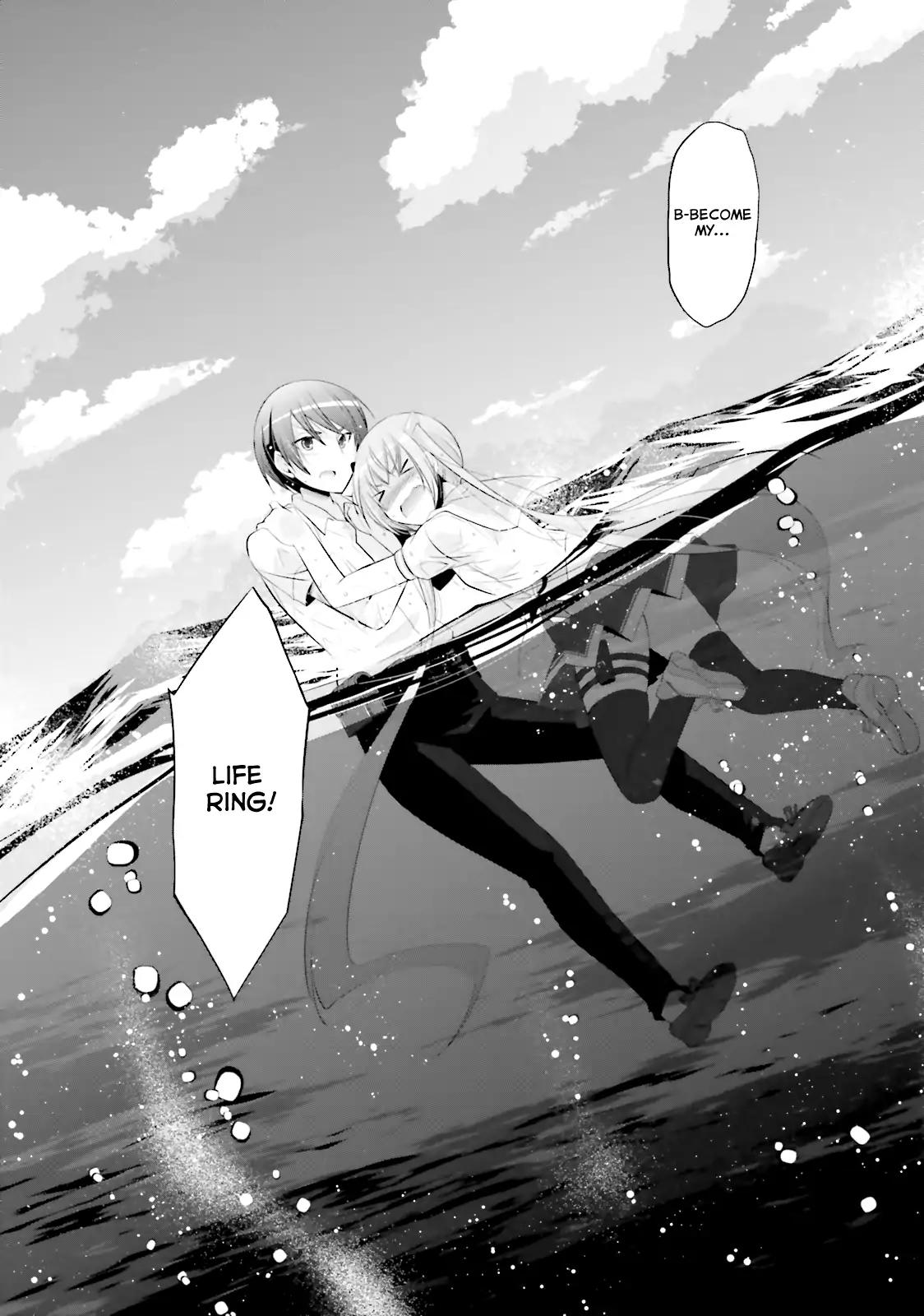 Hidan no Aria chapter 68 page 13