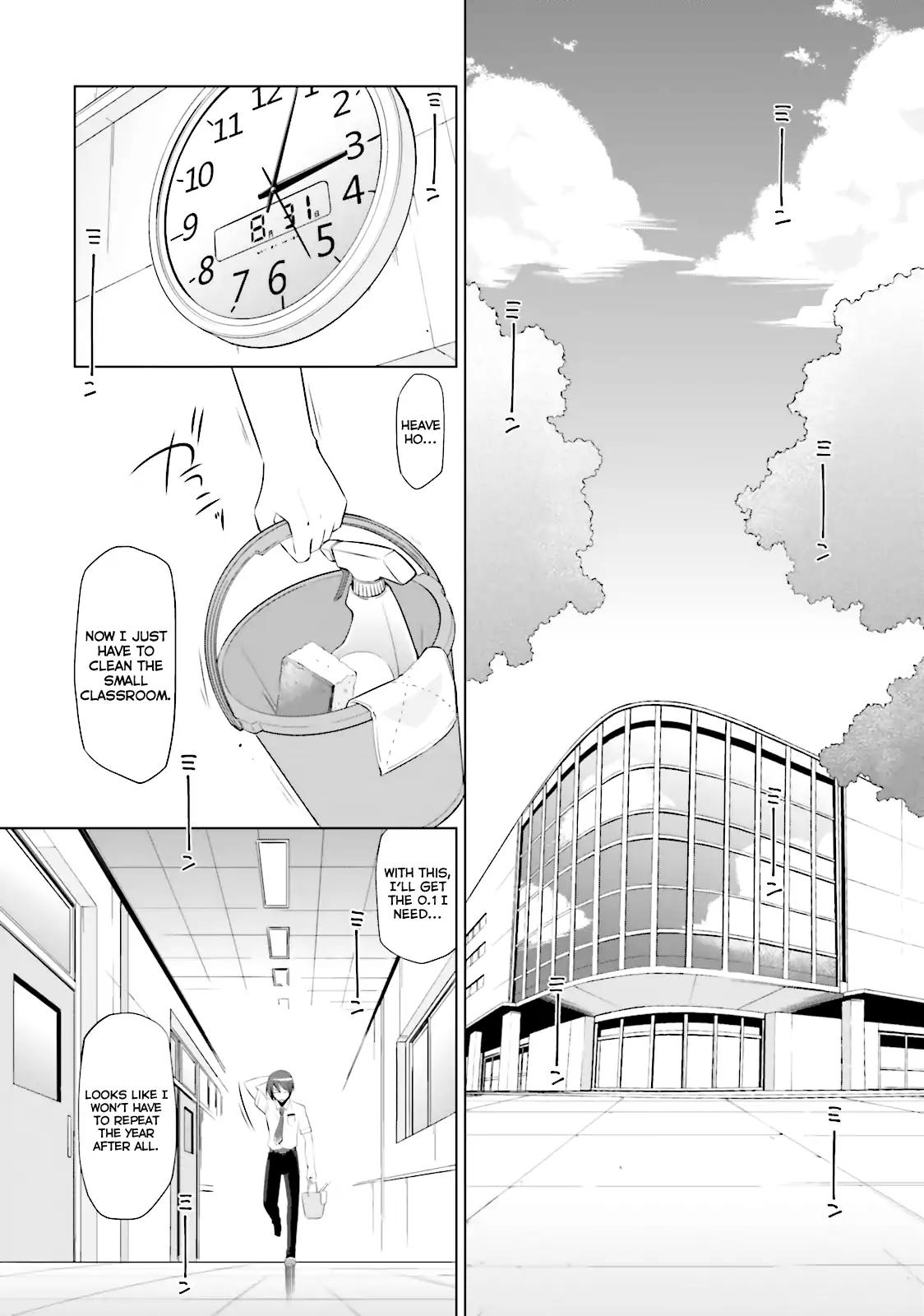 Hidan no Aria chapter 68 page 16