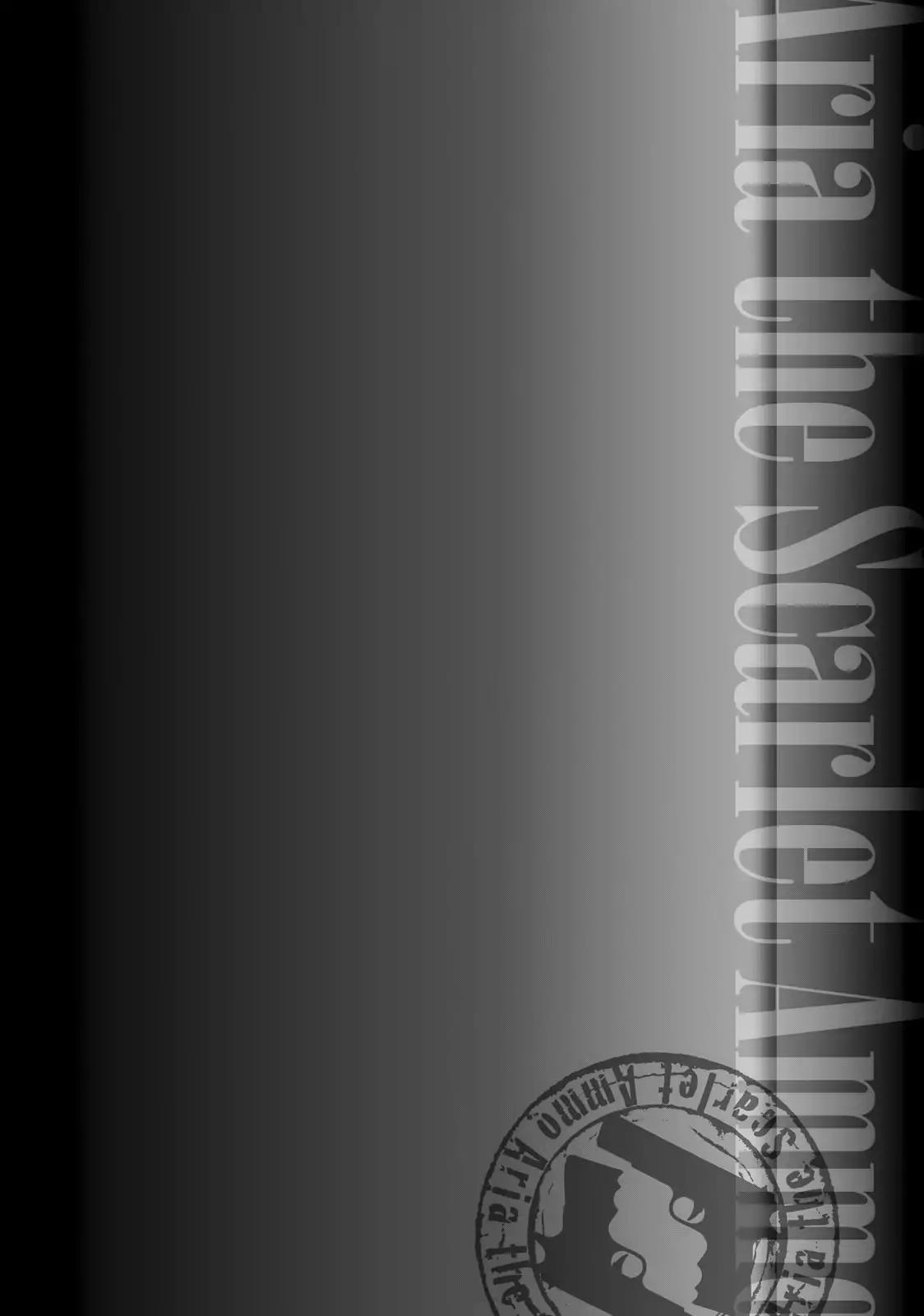 Hidan no Aria chapter 68 page 32