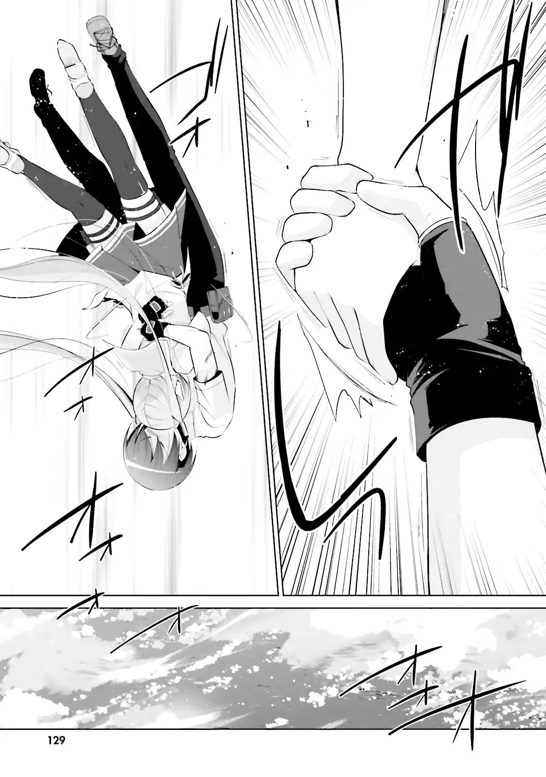 Hidan no Aria chapter 68 page 4