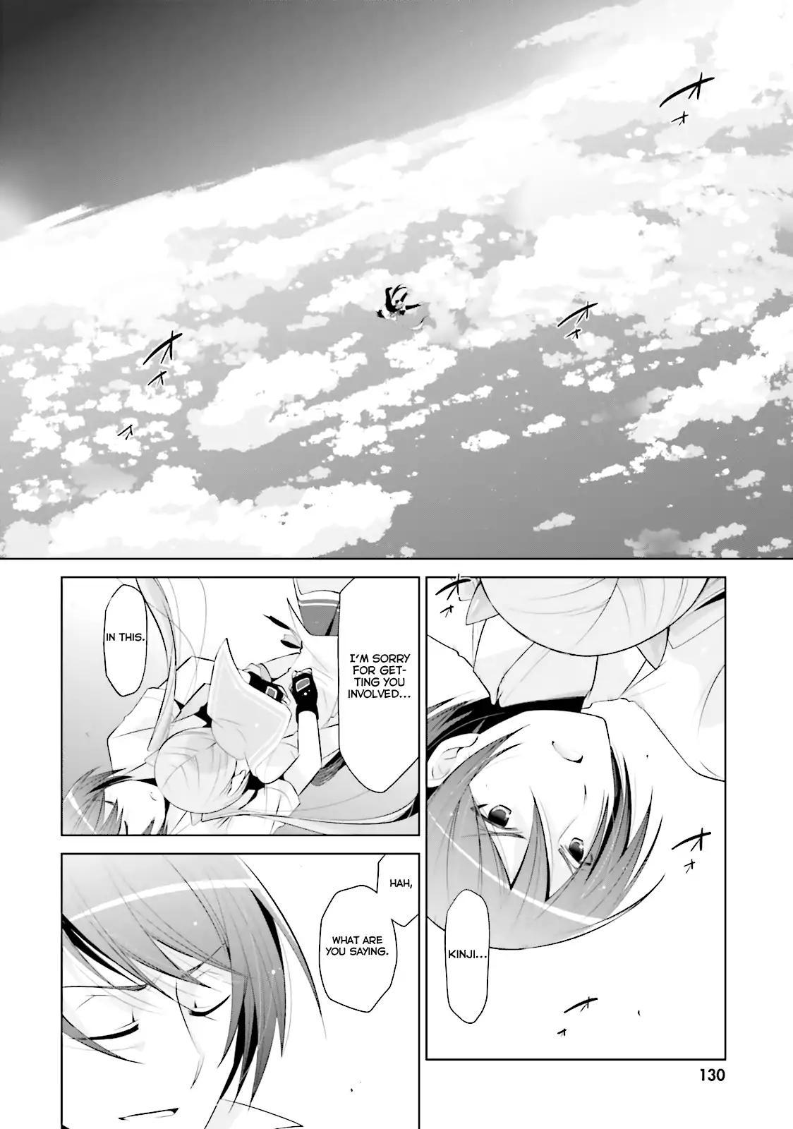 Hidan no Aria chapter 68 page 5