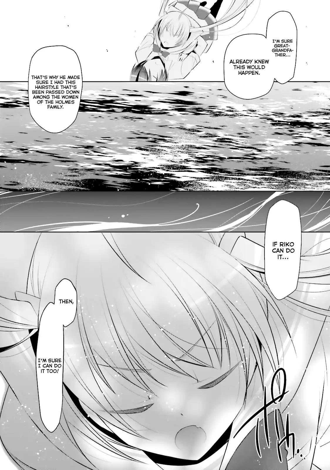Hidan no Aria chapter 68 page 8