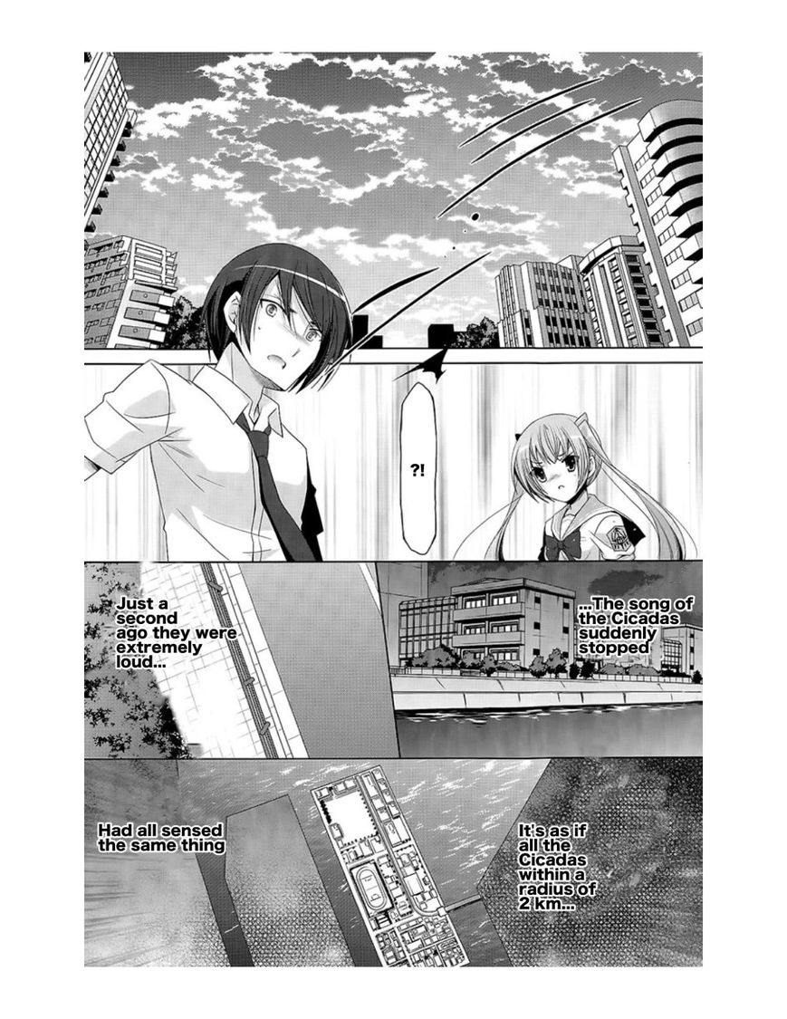 Hidan no Aria chapter 69 page 2