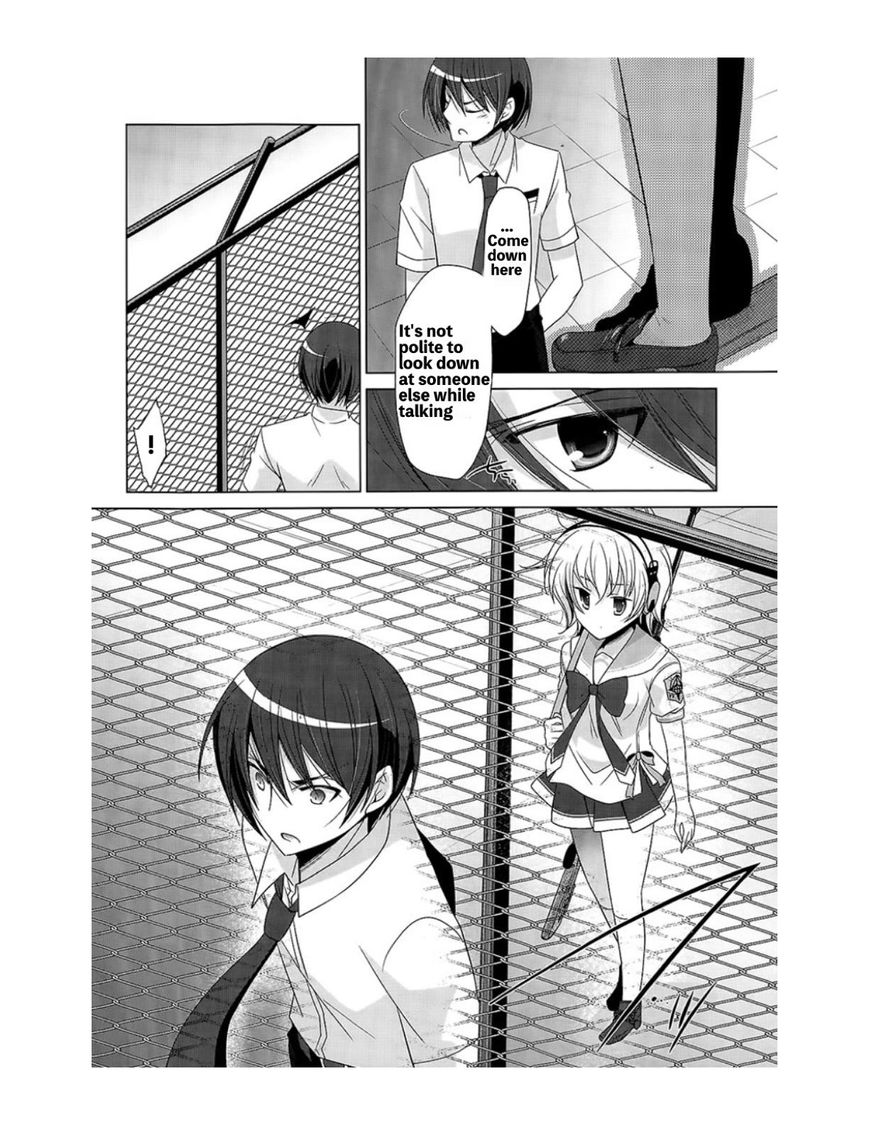 Hidan no Aria chapter 69 page 6