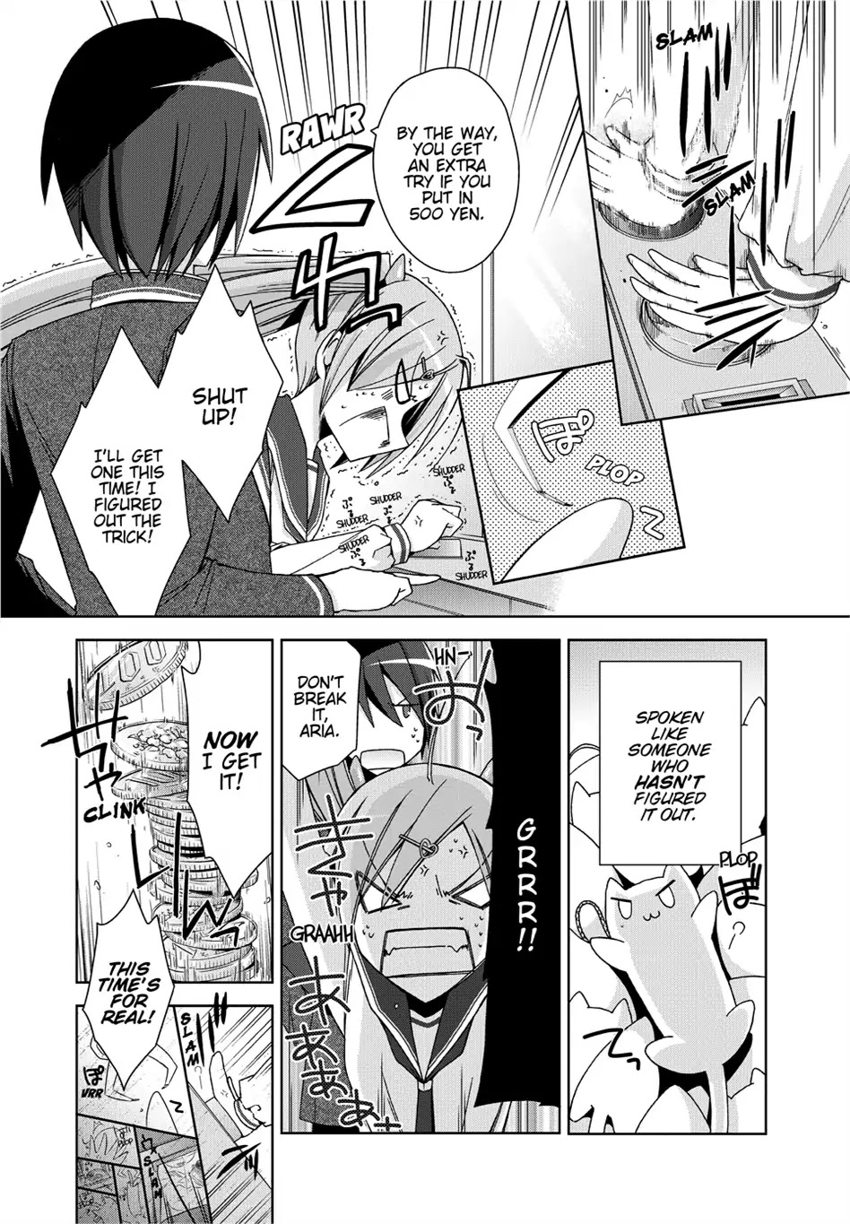 Hidan no Aria chapter 7 page 12