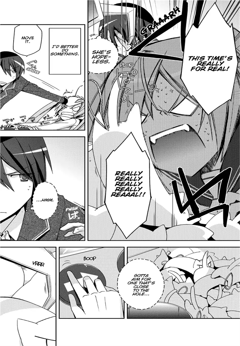 Hidan no Aria chapter 7 page 13