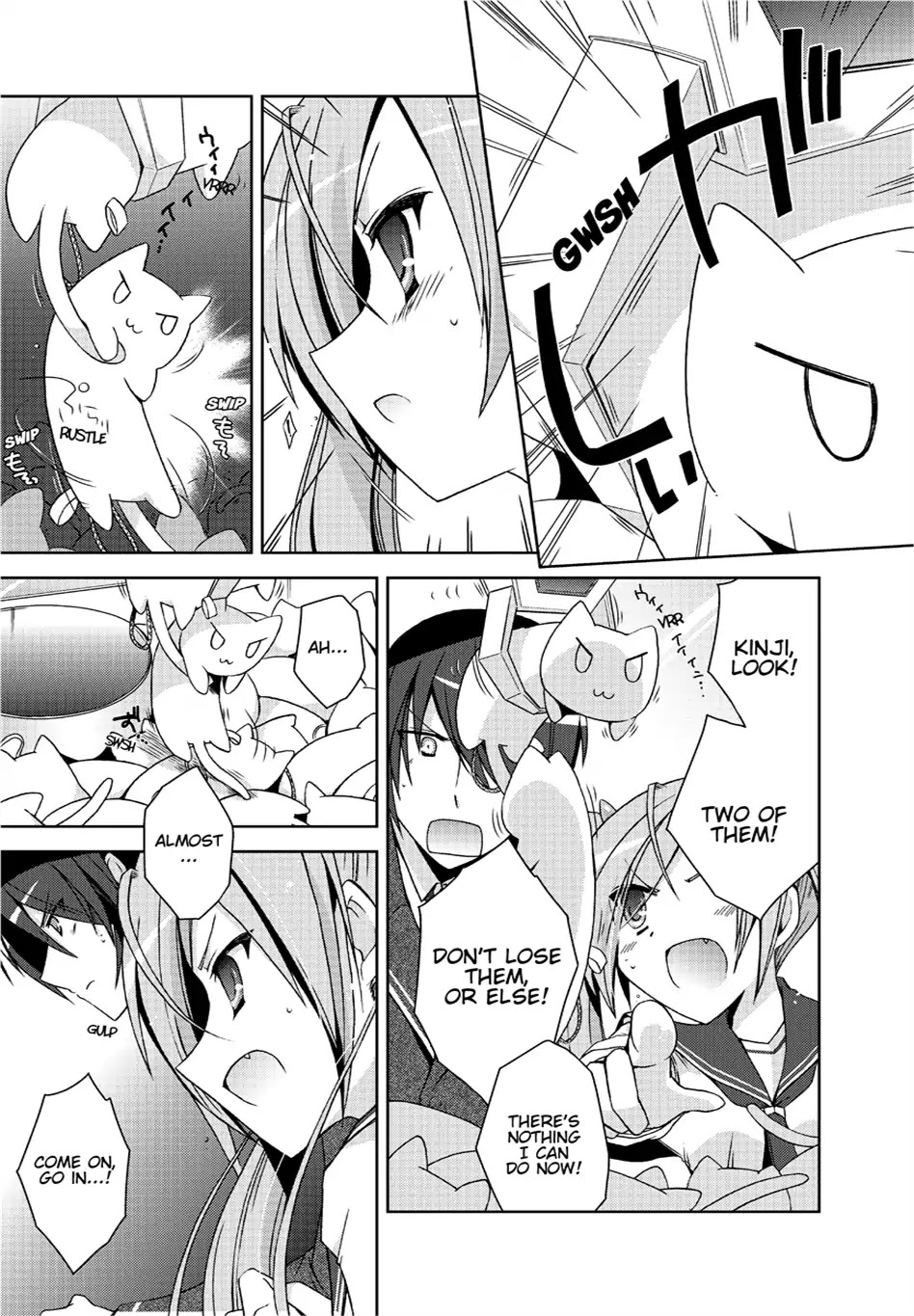 Hidan no Aria chapter 7 page 14