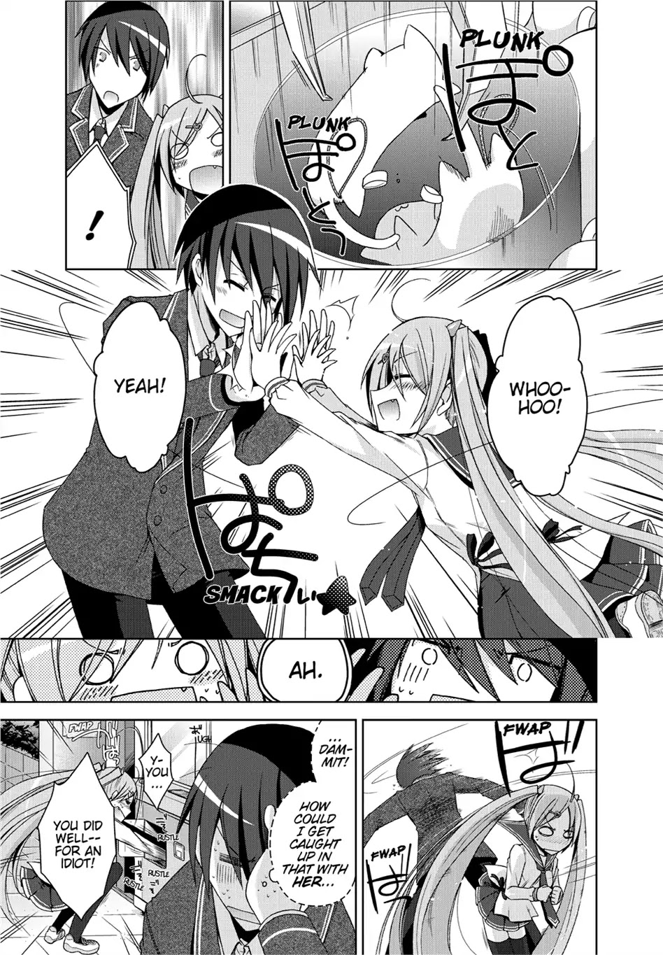 Hidan no Aria chapter 7 page 15