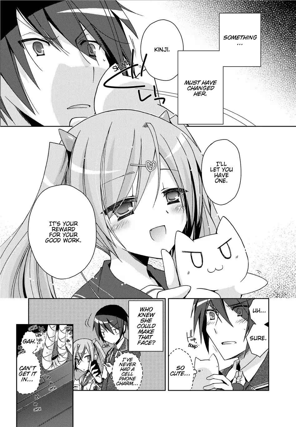 Hidan no Aria chapter 7 page 17