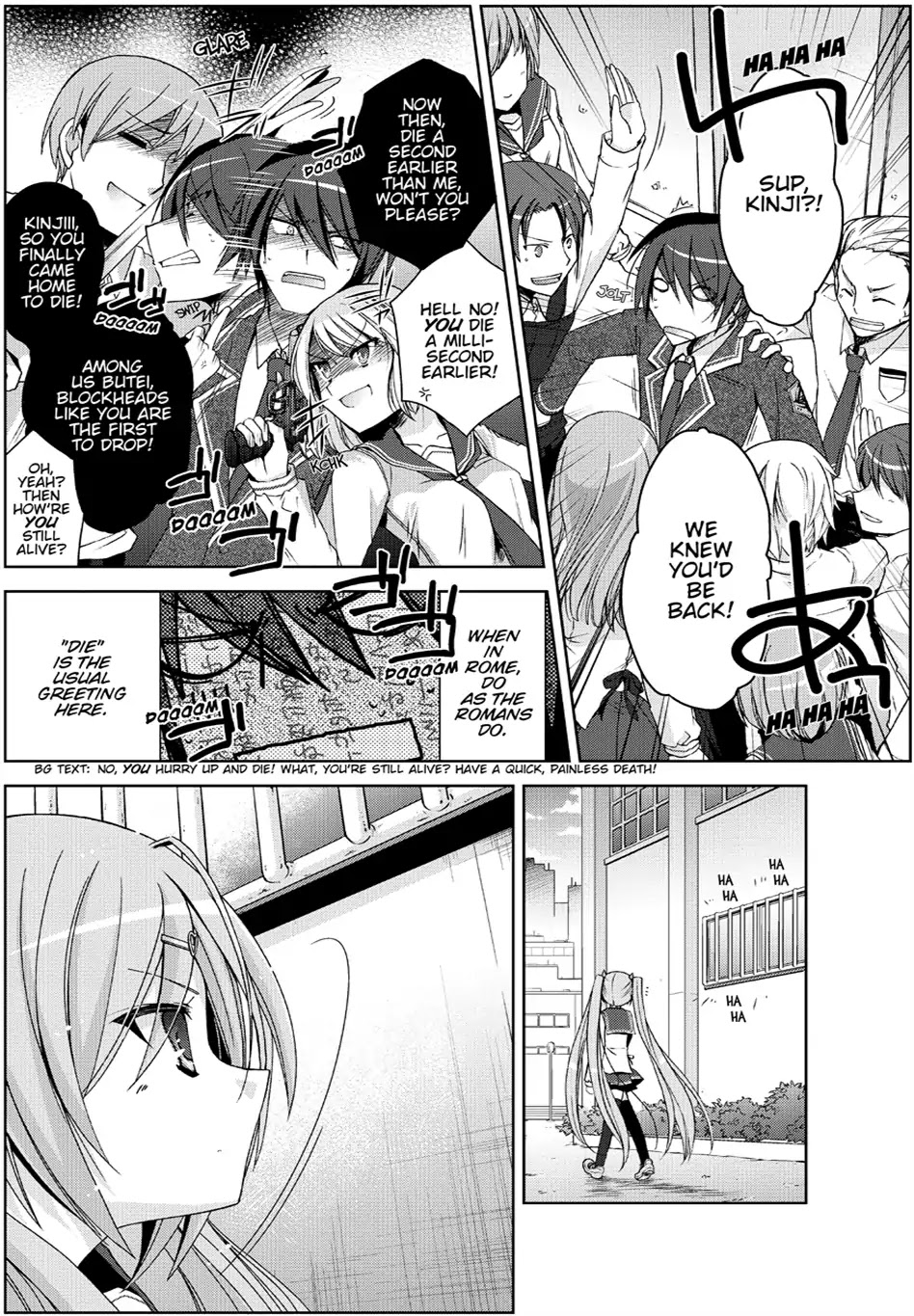 Hidan no Aria chapter 7 page 2