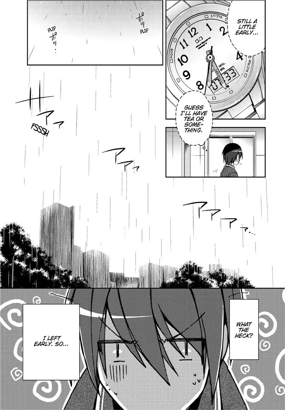 Hidan no Aria chapter 7 page 20