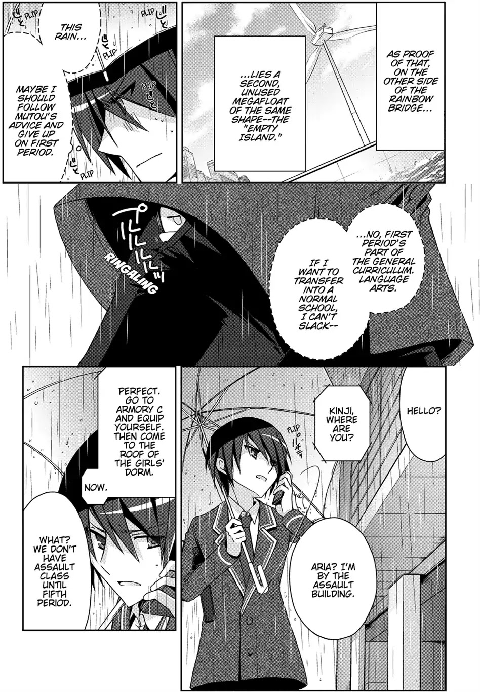 Hidan no Aria chapter 7 page 23