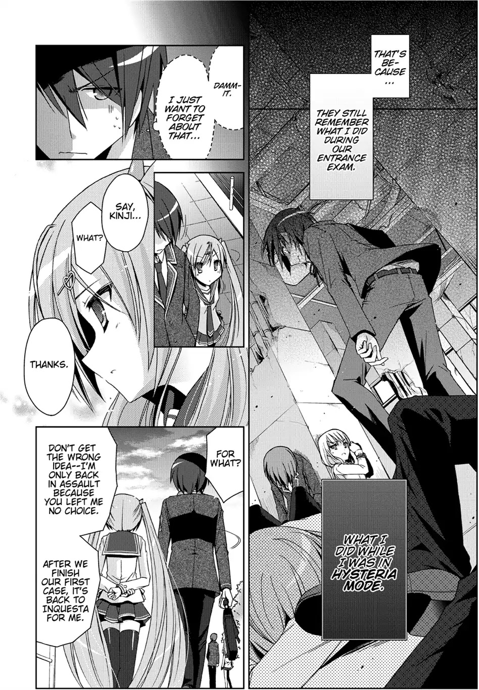 Hidan no Aria chapter 7 page 4