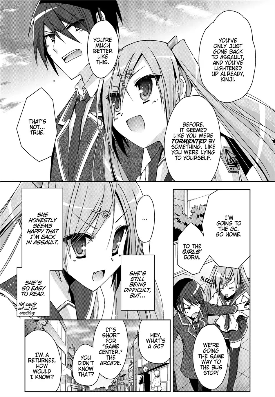 Hidan no Aria chapter 7 page 7