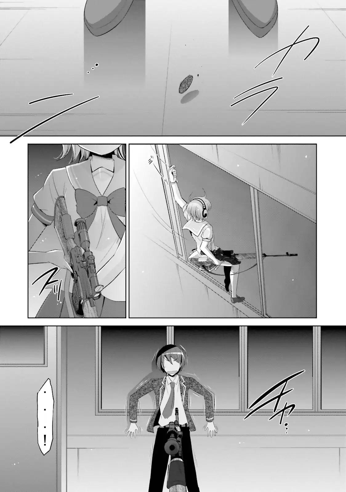 Hidan no Aria chapter 70 page 19