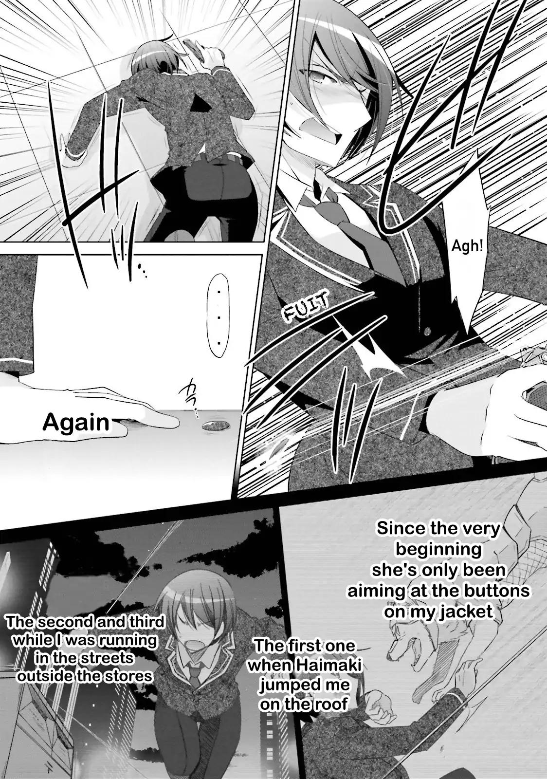 Hidan no Aria chapter 70 page 9