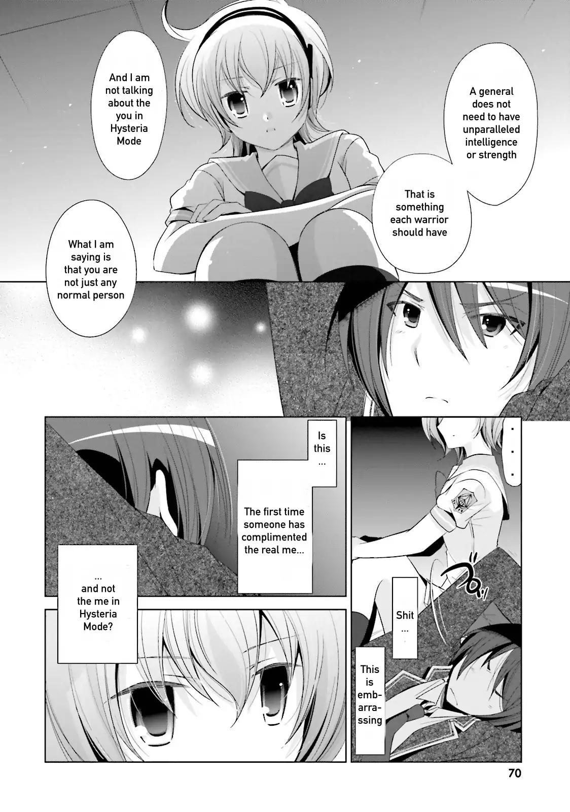 Hidan no Aria chapter 71 page 12