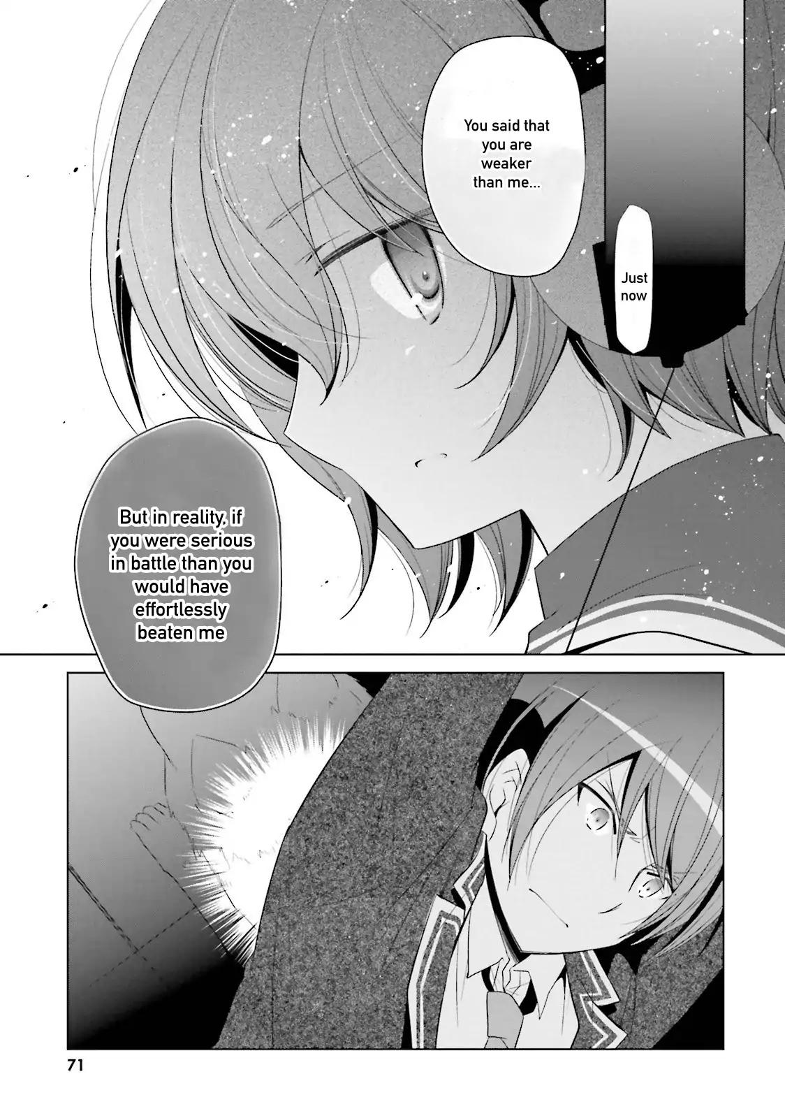 Hidan no Aria chapter 71 page 13