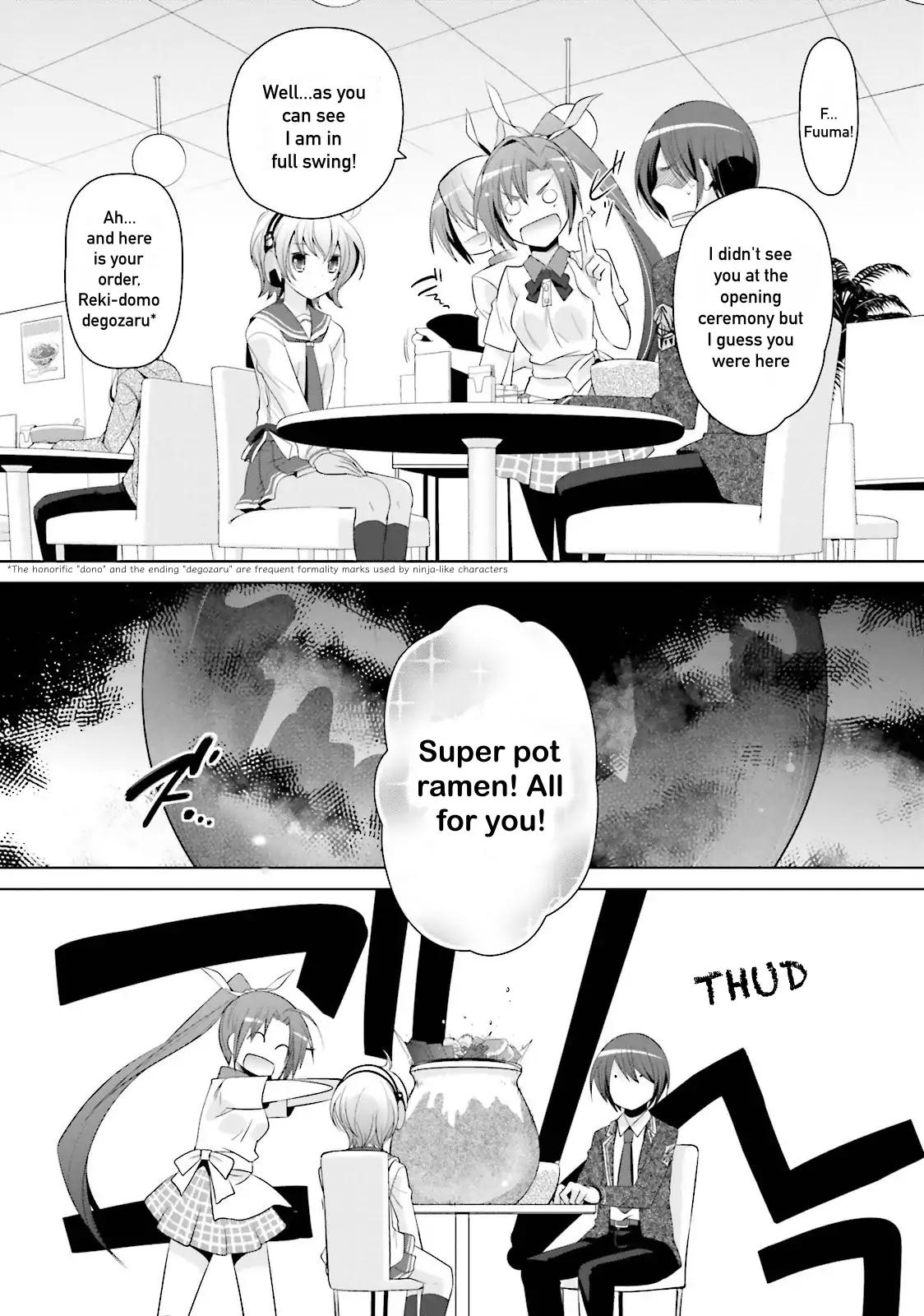 Hidan no Aria chapter 72 page 15