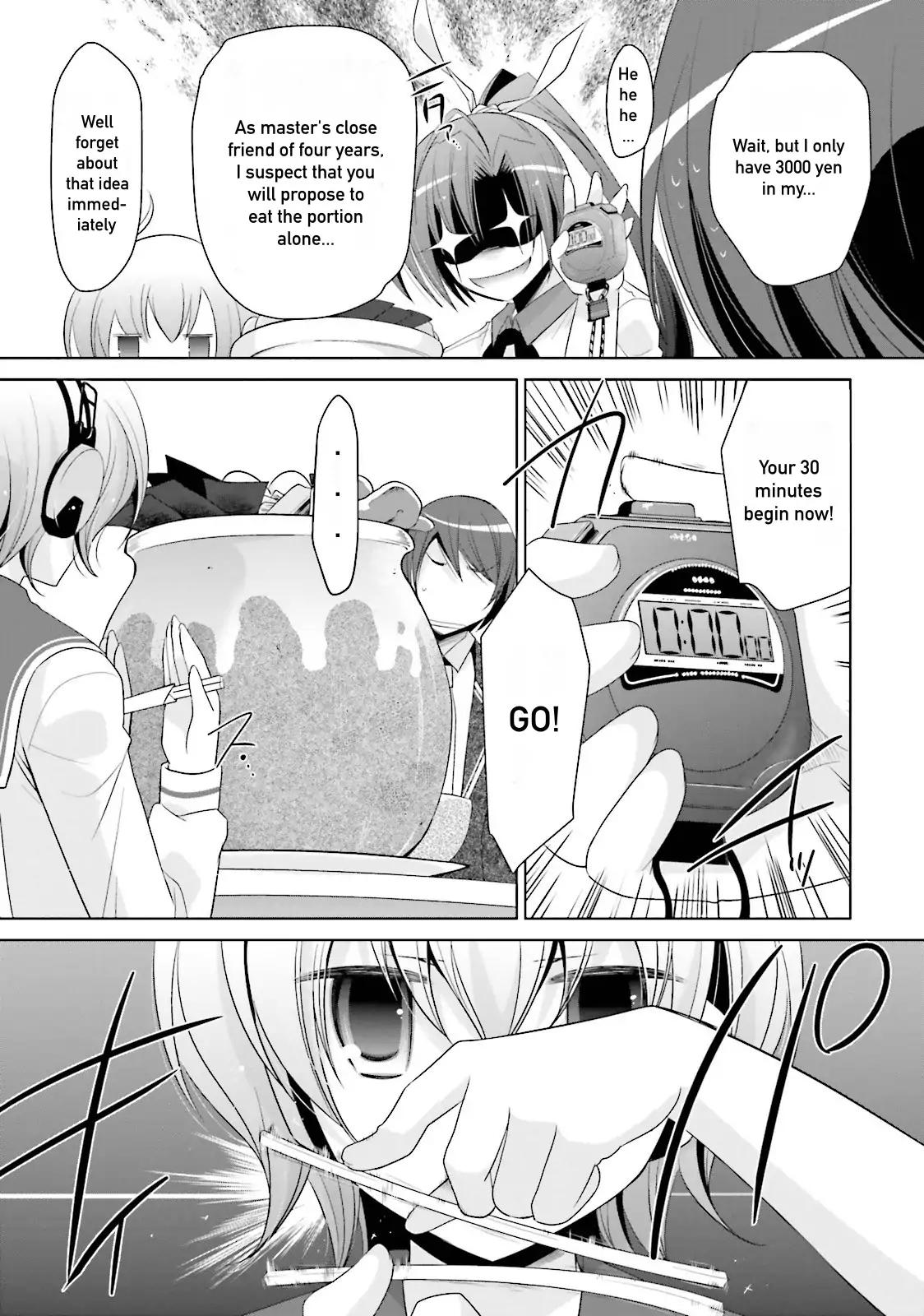 Hidan no Aria chapter 72 page 17