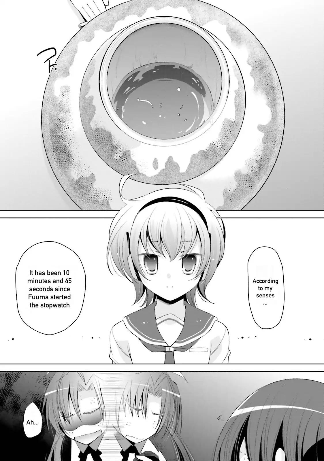 Hidan no Aria chapter 72 page 20