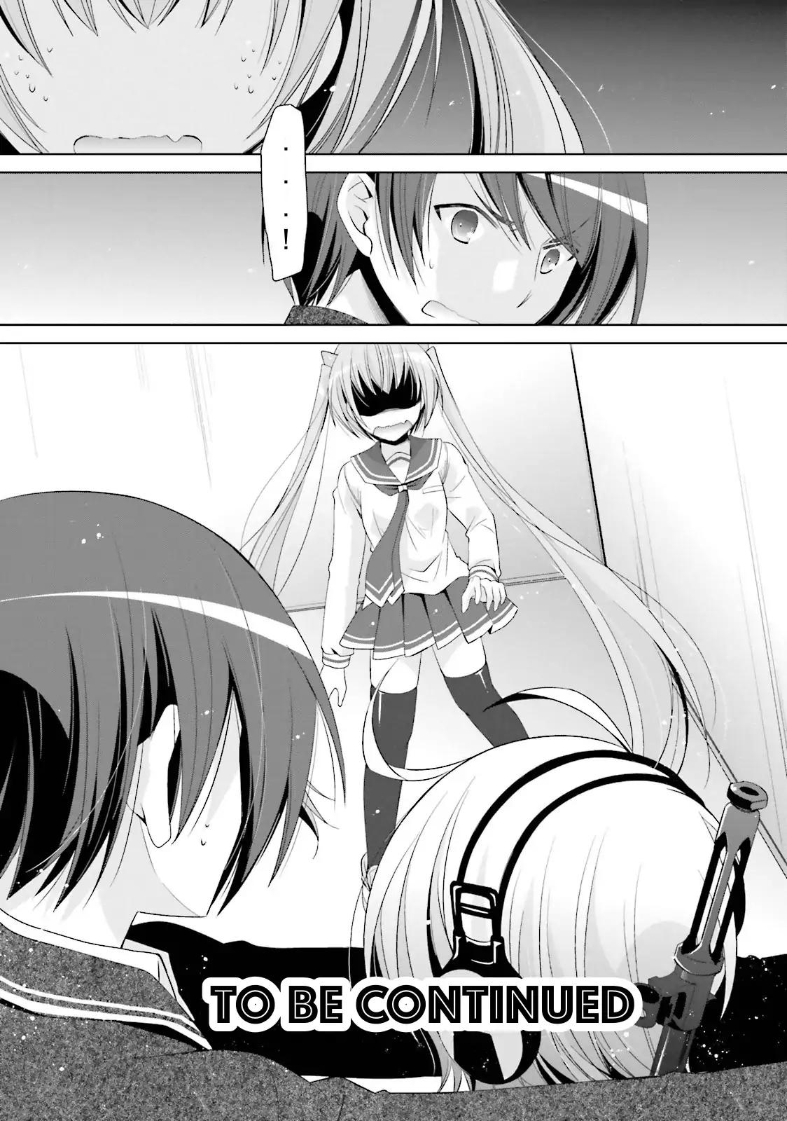 Hidan no Aria chapter 72 page 26