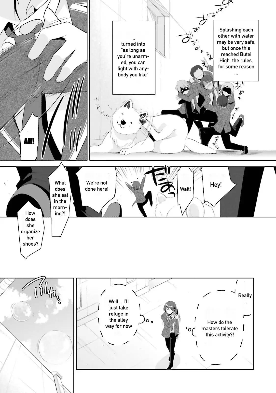 Hidan no Aria chapter 72 page 3