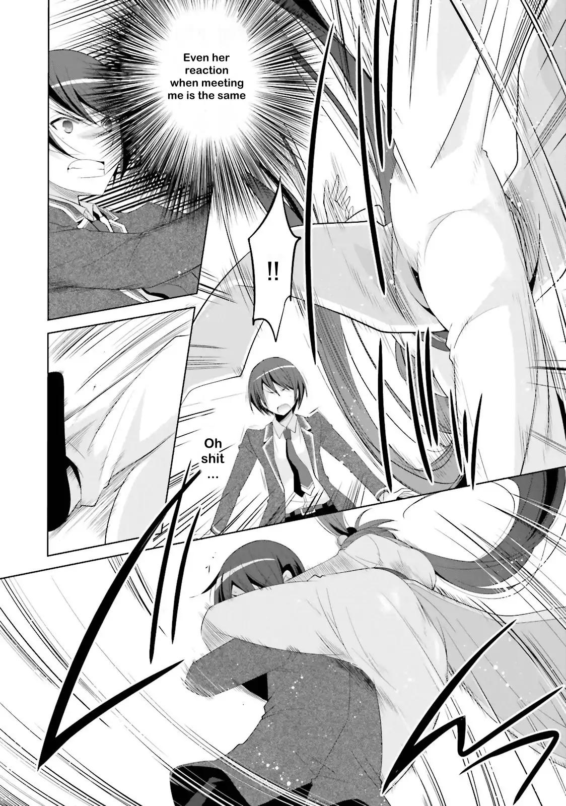 Hidan no Aria chapter 72 page 8