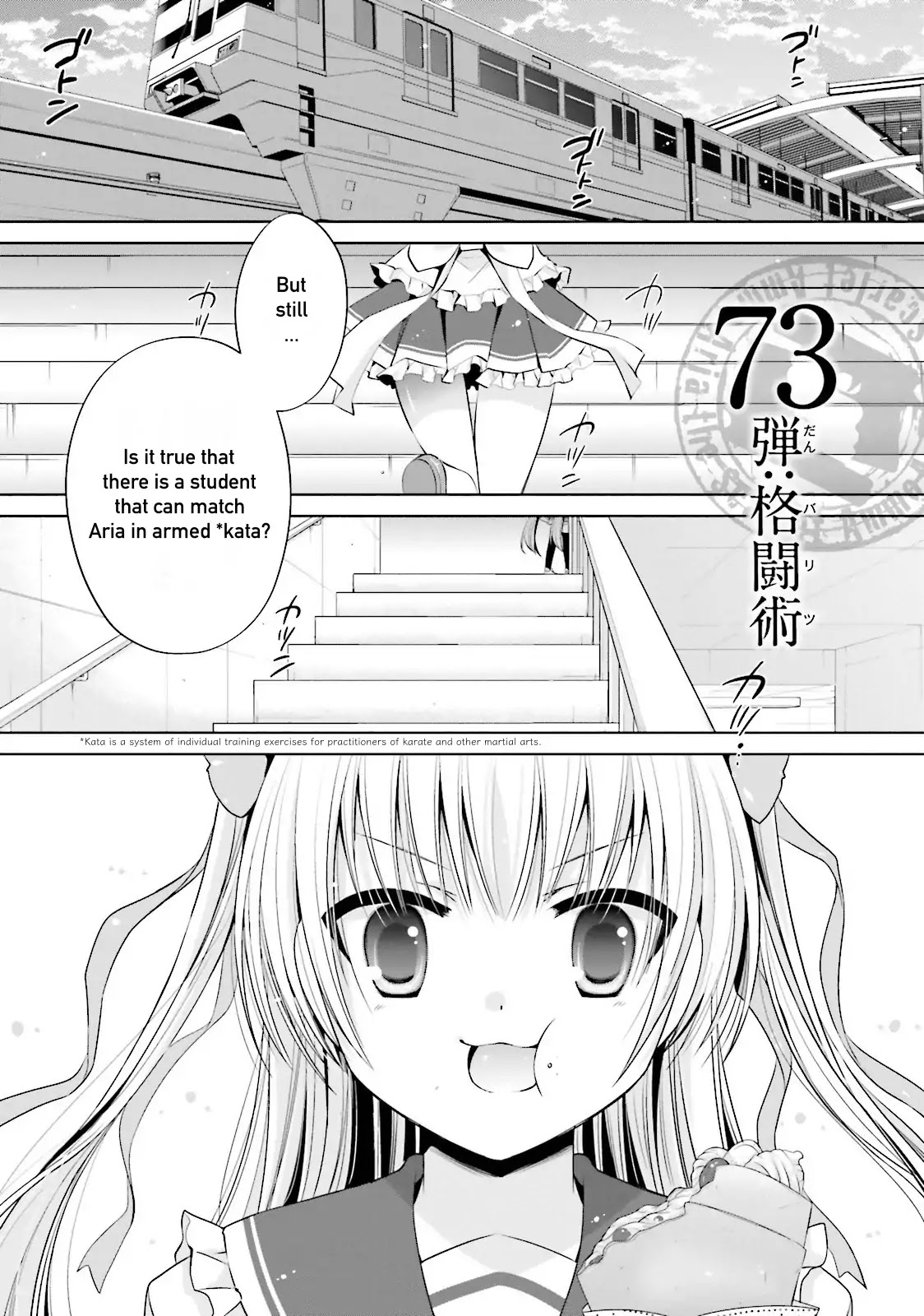 Hidan no Aria chapter 73 page 1